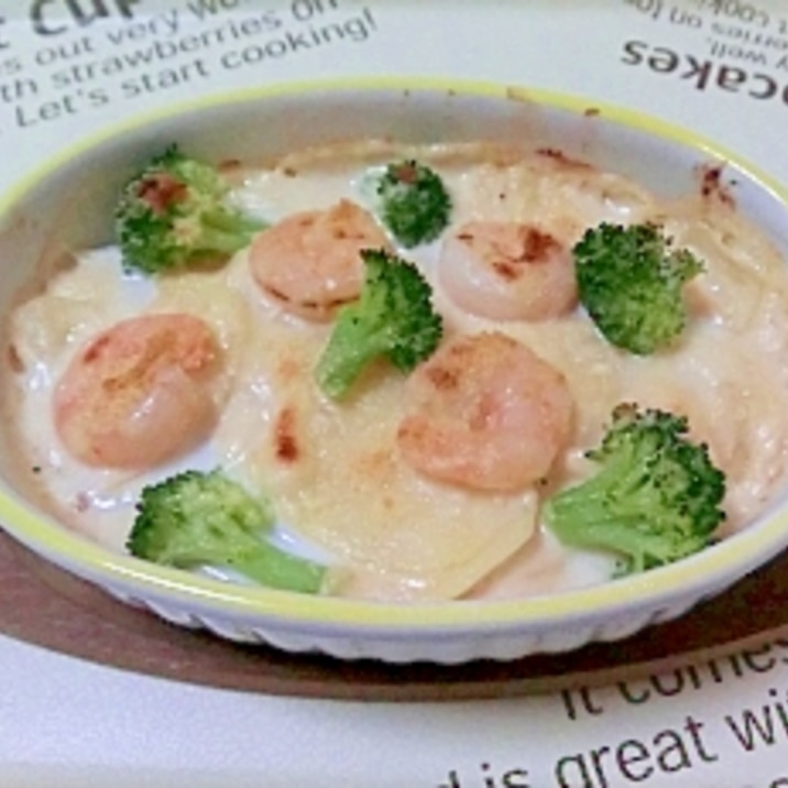 海老とじゃがいものグラタン コストコパスタソースで レシピ 作り方 By ゆず茶55 楽天レシピ 海老とじゃがいものグラタン コストコパスタソースで レシピ 作り方 By ゆず茶55 楽天レシピ